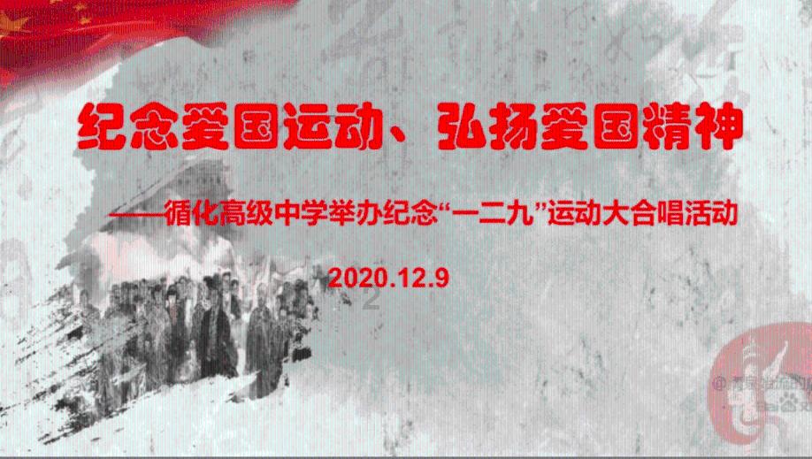 逃离密苏里州花园